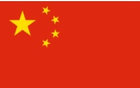 三场打进14球0失球！中国U-17女足战胜曼城U-17女足，小组头名晋级