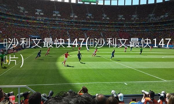 中国海峡人才网(中国海峡人才市场) 中国海峡人才网(中国海峡人才市场)